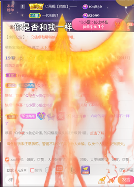 ╰つ〃薀昕🌷的图片