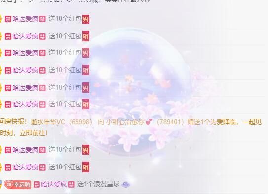 丑小鸭💞愿有一束光的图片
