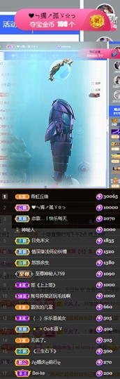 小婷🎤烟嗓☆づ的图片