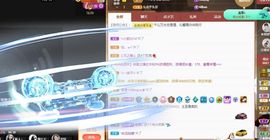 沁馨ღ求百元榜主播照片