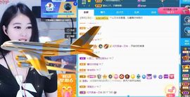 沁馨ღ求百元榜主播照片