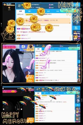 沁馨ღ求百元榜主播照片