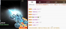 忆美❥❥❥主播照片