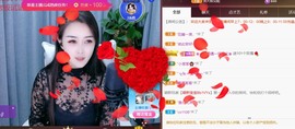 忆美❥❥❥主播照片