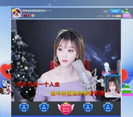 此账号已注销.，主播照片