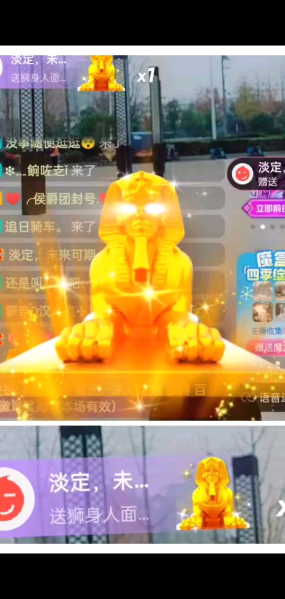 美好瞬间/飞吻/飞吻