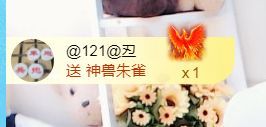 金麒麟好运连连🎤的图片