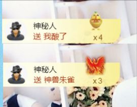 金麒麟安静唱歌🎤主播照片