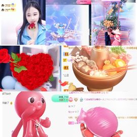 可馨✿一二布布🌸主播照片