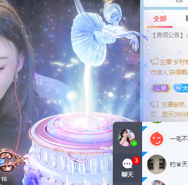 🍬。的图片