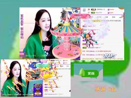紫薇☆☆音乐频道主播照片