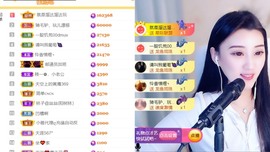 筱一✿．12点见主播照片