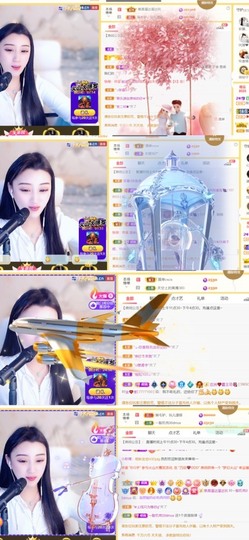 筱一✿．12点见主播照片