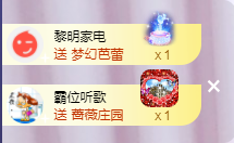 ╭☞呆呆的图片
