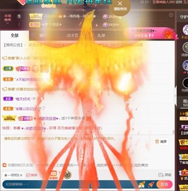 忆美❥❥❥主播照片
