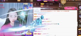 忆美❥❥❥主播照片