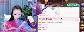 忆美❥❥❥主播照片