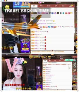 心中无结。。主播照片
