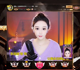 此账号已注销.，主播照片