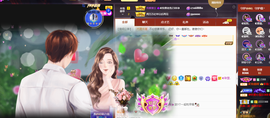 ◐惠主，2388◐的图片
