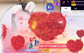 惠主喜迎老大元始天尊的图片