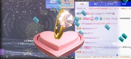 忆美❥❥❥主播照片
