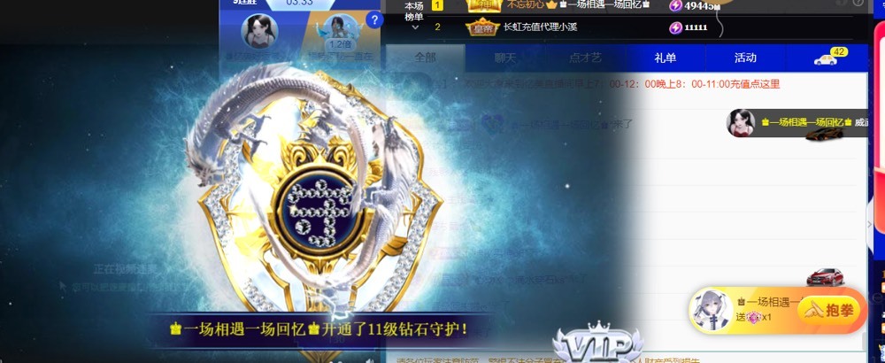 忆美❥❥❥的图片