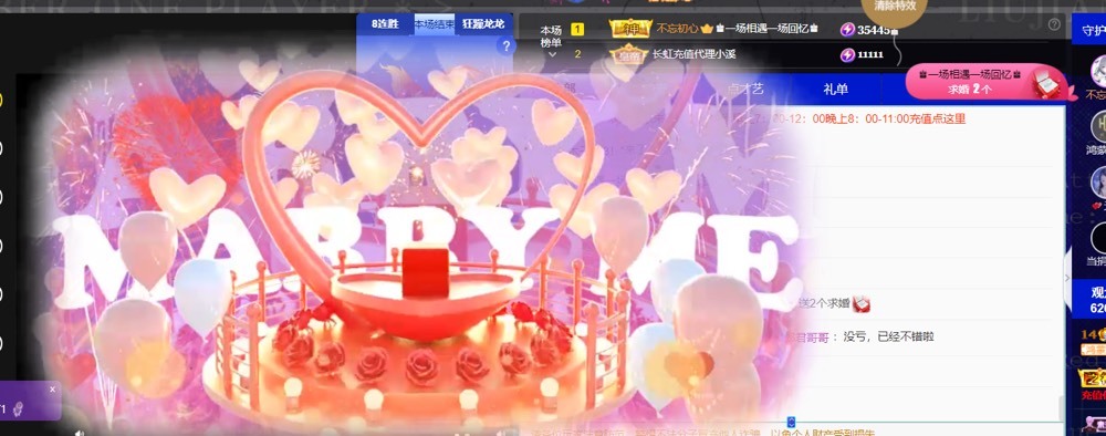 忆美❥❥❥的图片