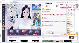 埊城小中医主播照片