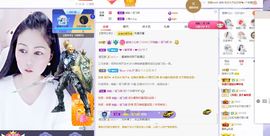 埊城小中医主播照片