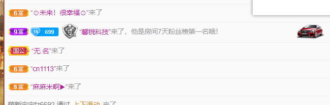 做自己的那道光的图片