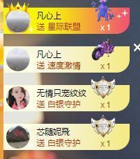玟玟🌸加油的图片