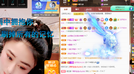 聆听~爱唱歌的图片