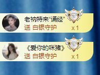 菲儿💗好运来🌈的图片