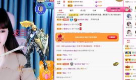 菲儿💗好运来🌈的图片