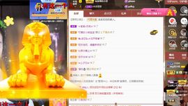 心中无结。。主播照片