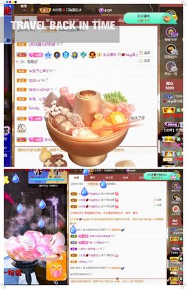 心中无结。。主播照片
