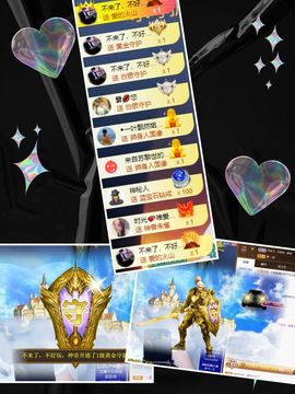 小婷🎤烟嗓☆づ的图片