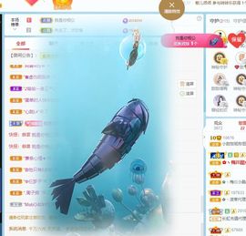 小甜贪财好色💕主播照片