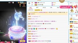 小甜贪财好色💕主播照片