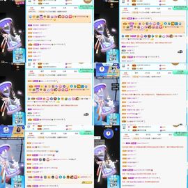 沁馨ღ求百元榜主播照片