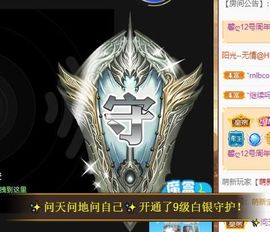 沁馨ღ求百元榜主播照片