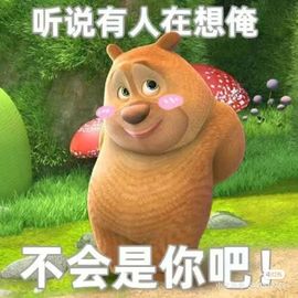 一树梨花压海唐同学☞主播照片