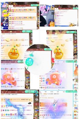 沁馨ღ求百元榜主播照片