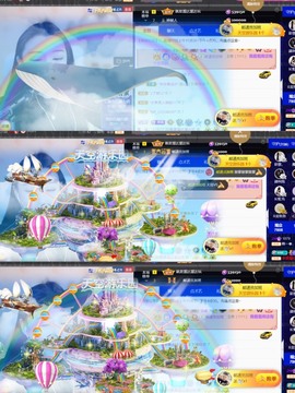 筱一✿．休挂时长主播照片