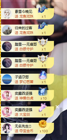 苏熙！！！的图片