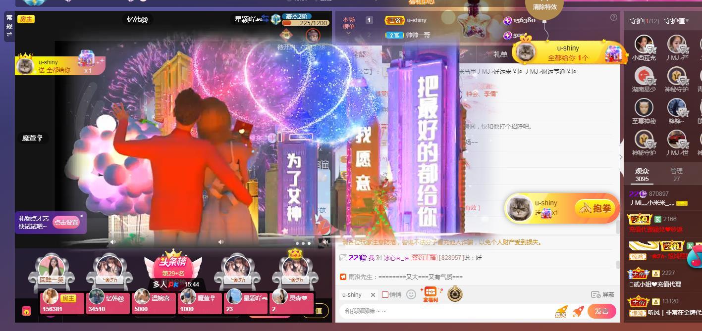 丿小Mi_吃不饱！的图片