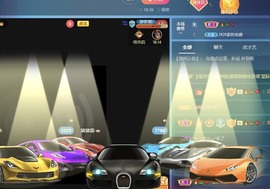 沐沐17主播照片