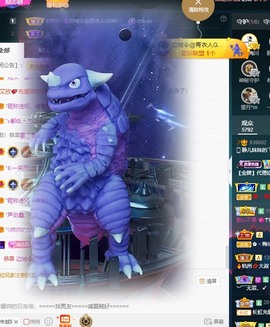 大静静静的图片