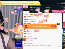 近视又散光主播照片